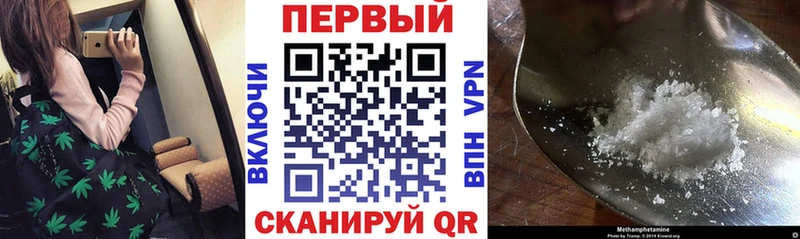 АМФ 97%  Знаменск 