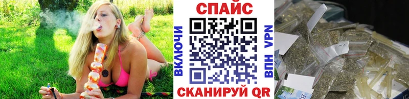 даркнет сайт  Знаменск  БУТИРАТ 99% 