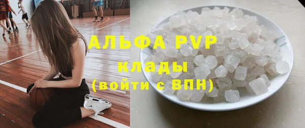 мет Вязьма