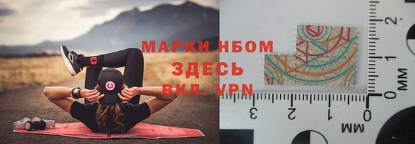кокаин премиум Верхний Тагил