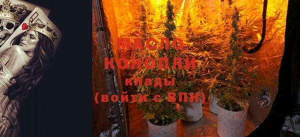 дурь Горнозаводск