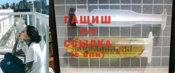 дурь Горнозаводск
