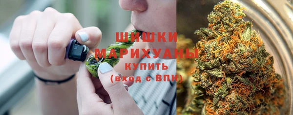кокаин колумбия Верея