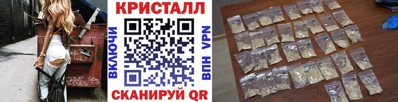 Первитин мет  ссылка на мегу ссылка  Знаменск 